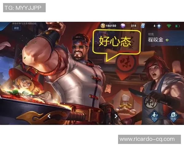 深度对话：探索黄丽在王者荣耀中的成长与挑战之路