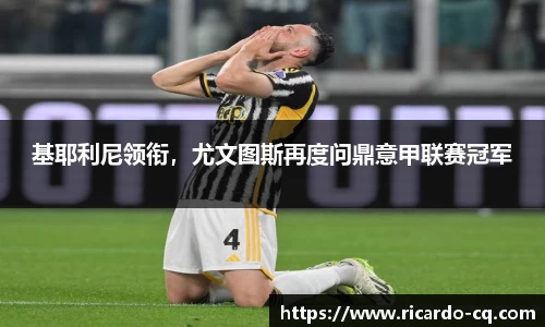 DB旗舰官方网站