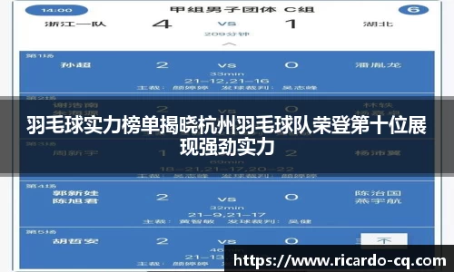 DB旗舰官方网站