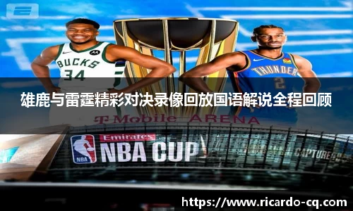 DB旗舰官网